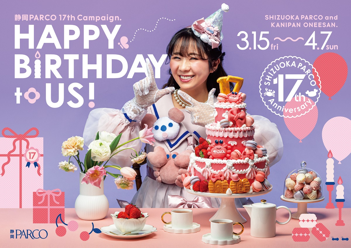 題名　『静けさ』 Baby blue eyes -Vinyl Edition- | 商品詳細 | 大人のための音楽